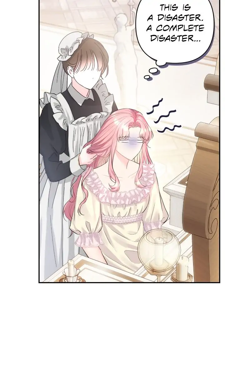 The Empress Wants To Avoid the Emperor chapter 1 page 4