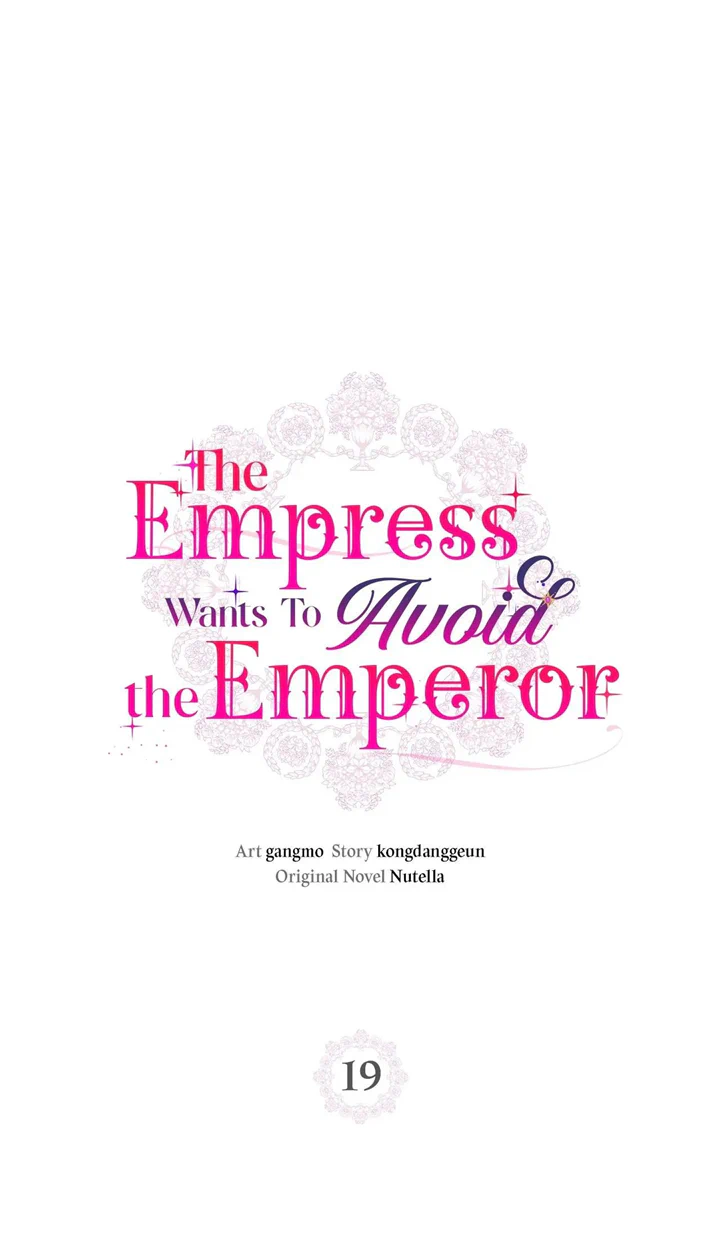 The Empress Wants To Avoid the Emperor chapter 19 page 1