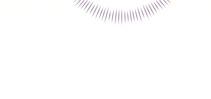 The Empress Wants To Avoid the Emperor chapter 19 page 11