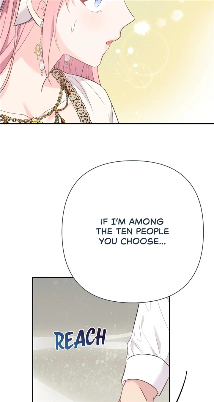 The Empress Wants To Avoid the Emperor chapter 19 page 13