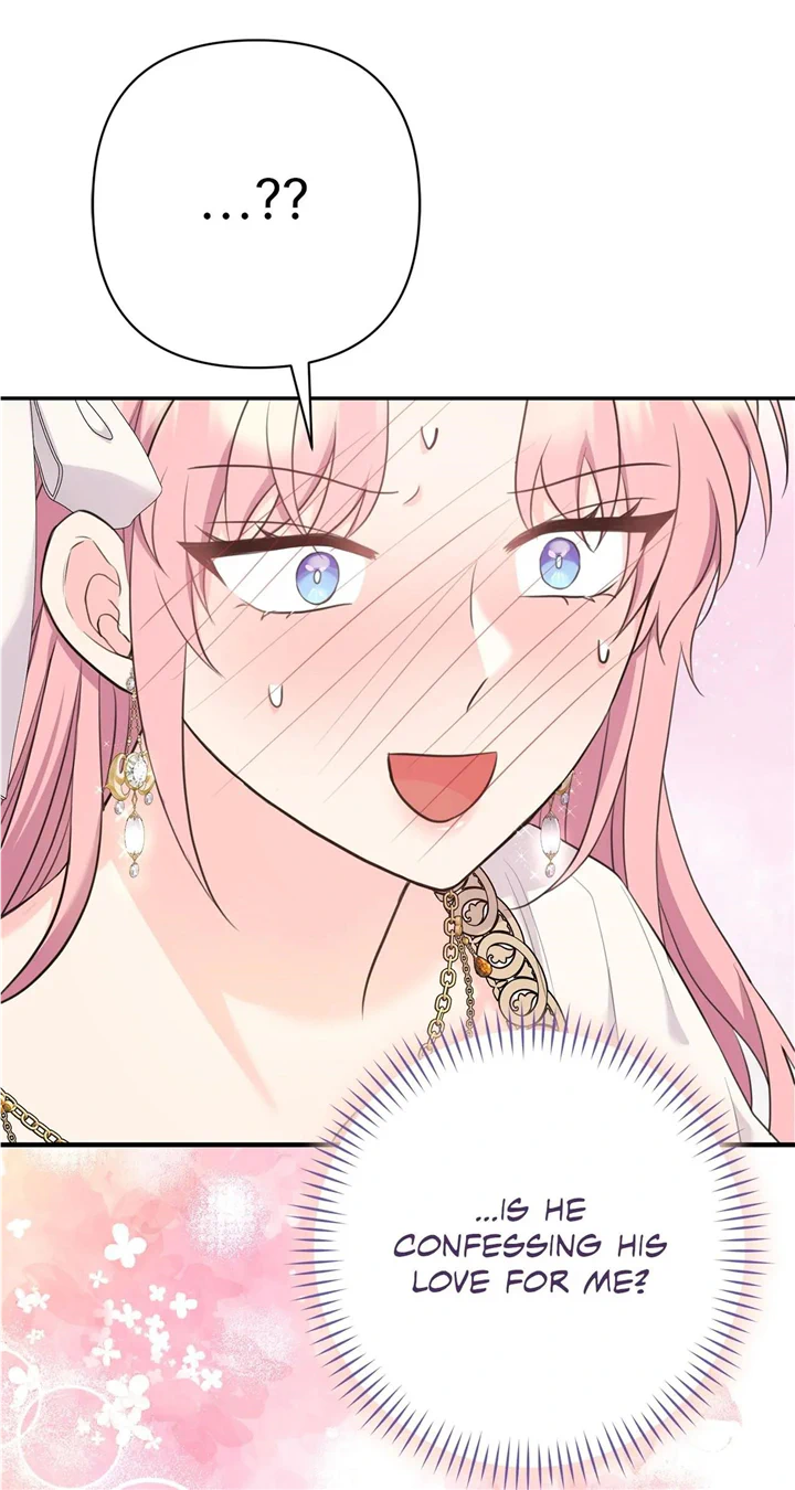 The Empress Wants To Avoid the Emperor chapter 19 page 19
