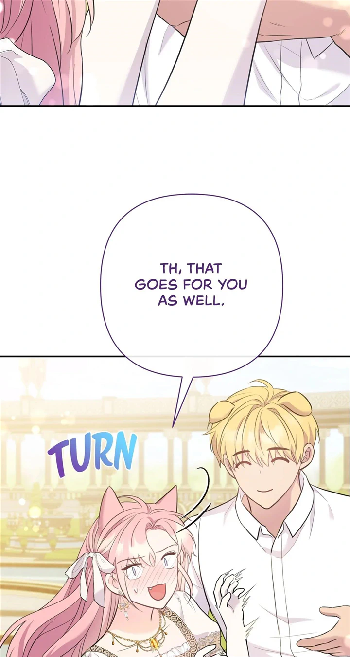 The Empress Wants To Avoid the Emperor chapter 19 page 27