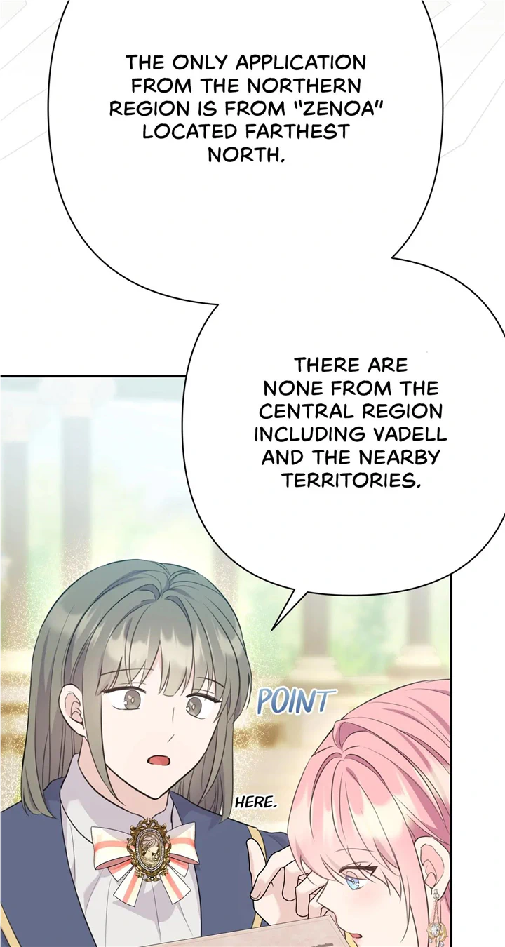 The Empress Wants To Avoid the Emperor chapter 19 page 41