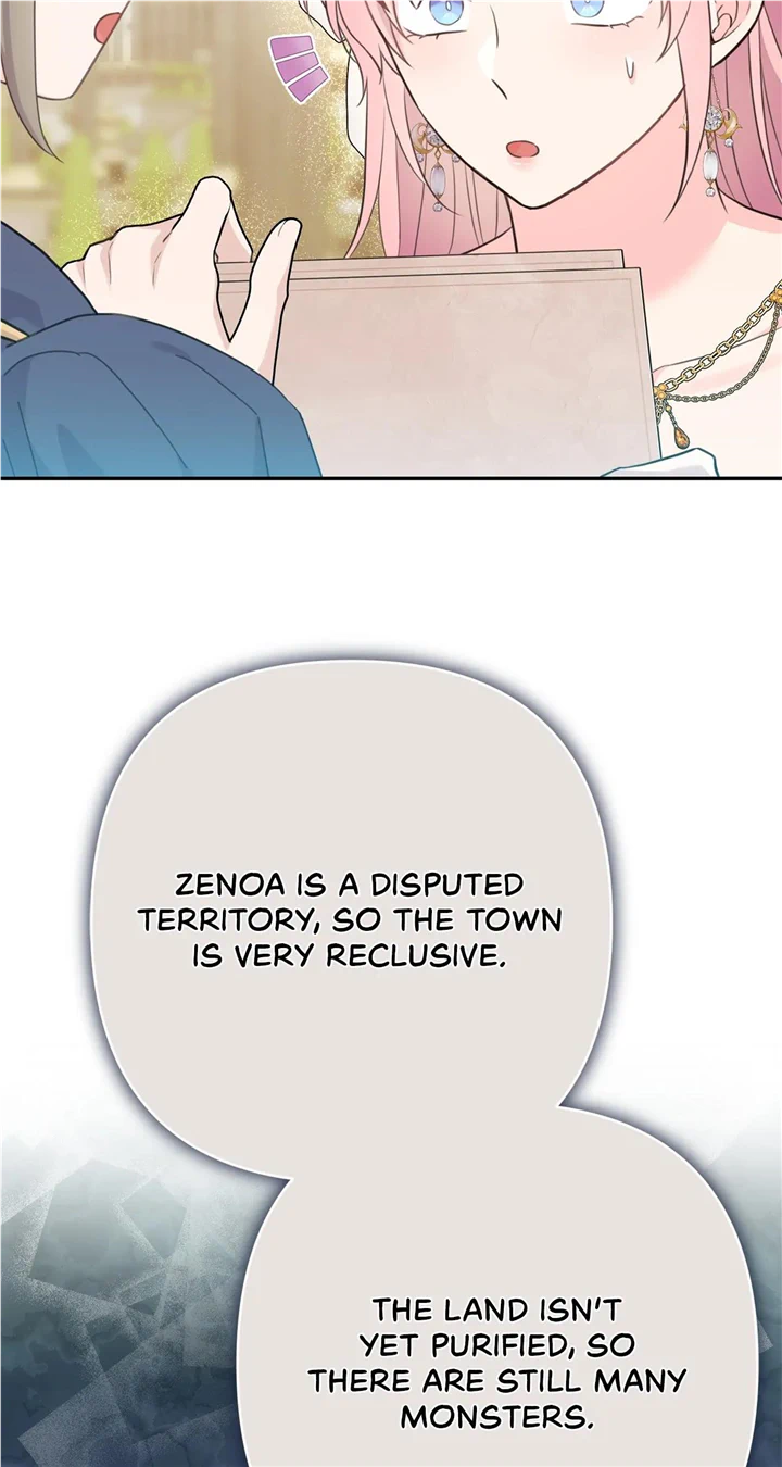 The Empress Wants To Avoid the Emperor chapter 19 page 43