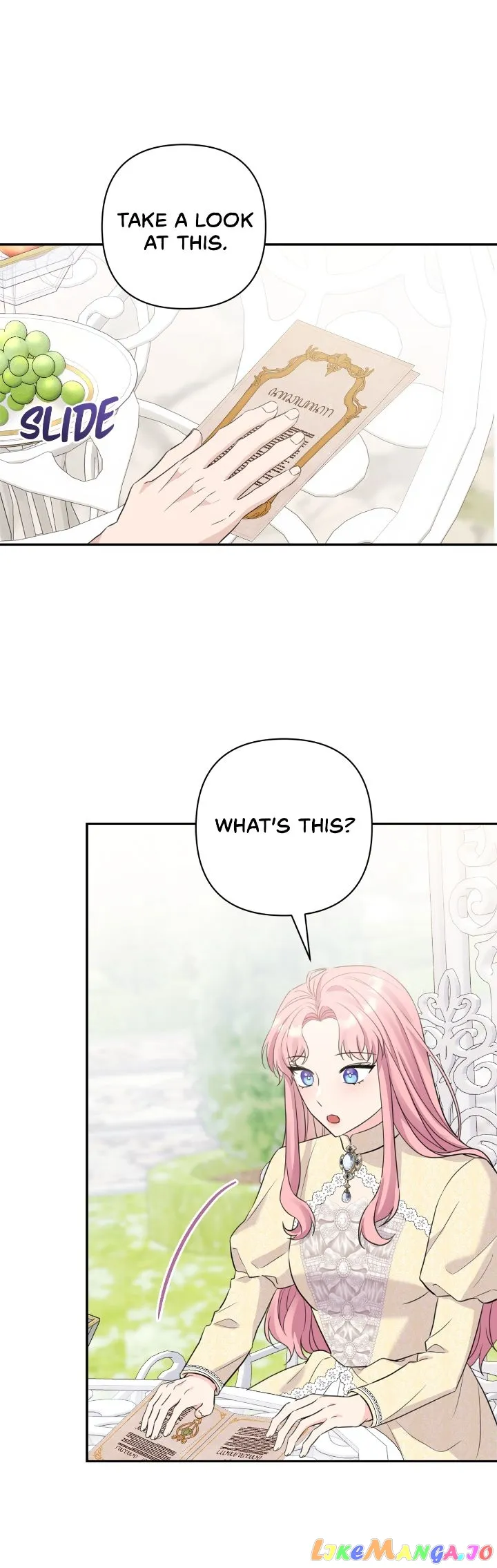 The Empress Wants To Avoid the Emperor chapter 2 page 15