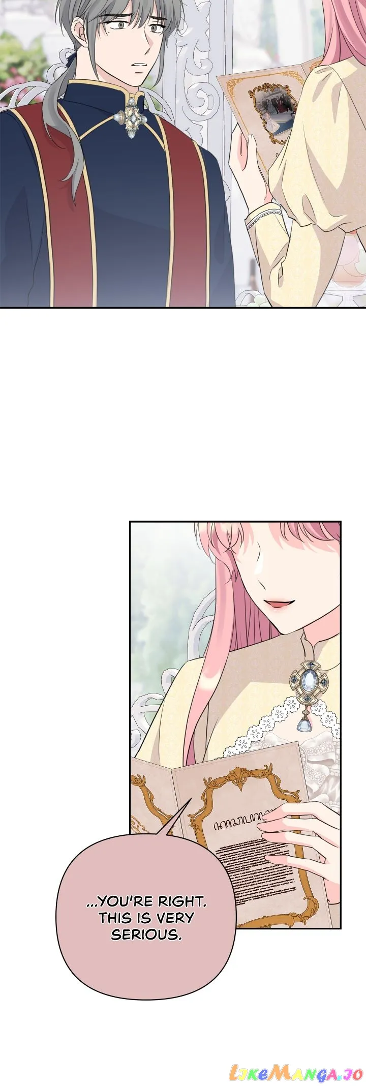 The Empress Wants To Avoid the Emperor chapter 2 page 18