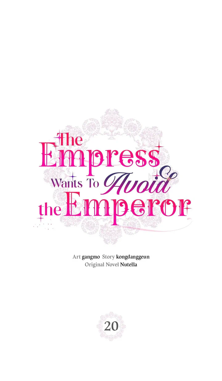 The Empress Wants To Avoid the Emperor chapter 20 page 1