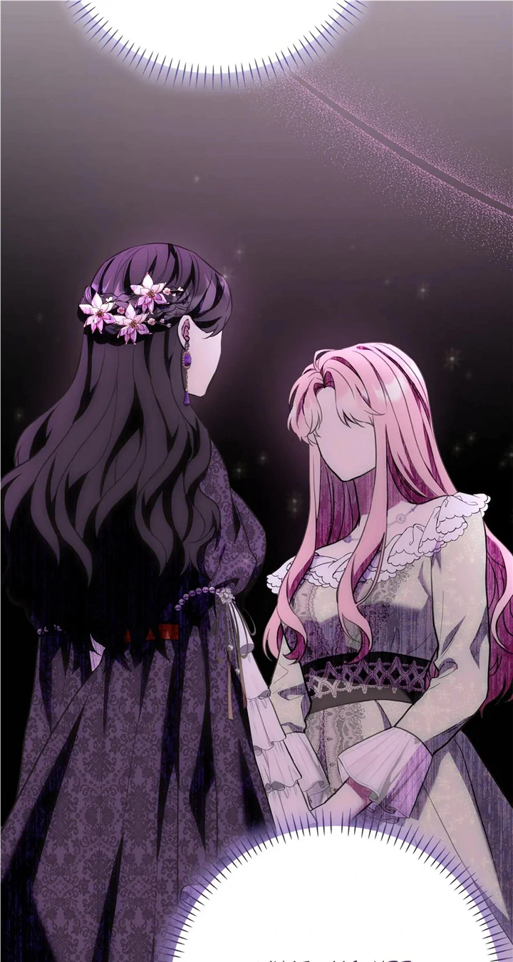 The Empress Wants To Avoid the Emperor chapter 20 page 5