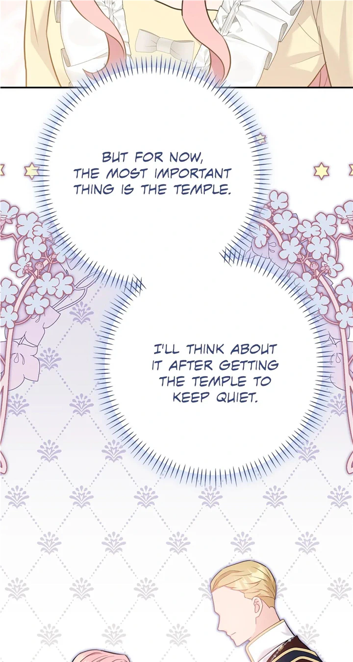 The Empress Wants To Avoid the Emperor chapter 20 page 18