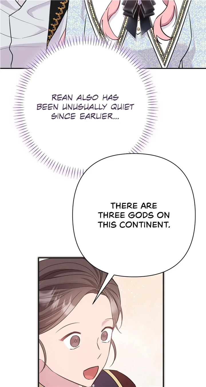 The Empress Wants To Avoid the Emperor chapter 20 page 75