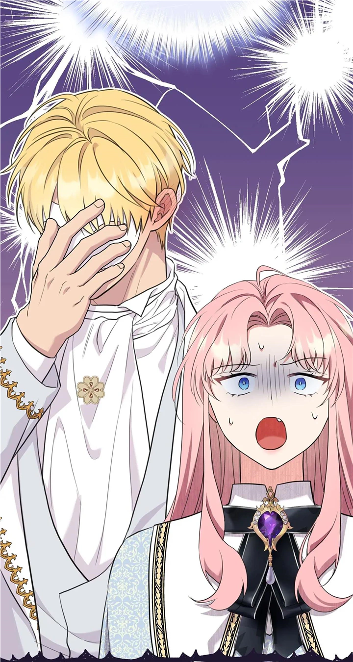 The Empress Wants To Avoid the Emperor chapter 20 page 94