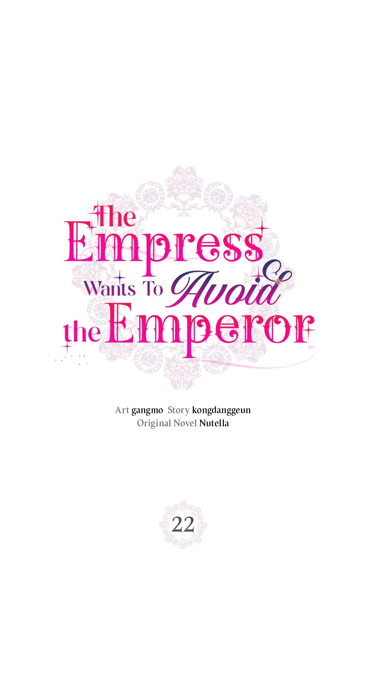 The Empress Wants To Avoid the Emperor chapter 22 page 1
