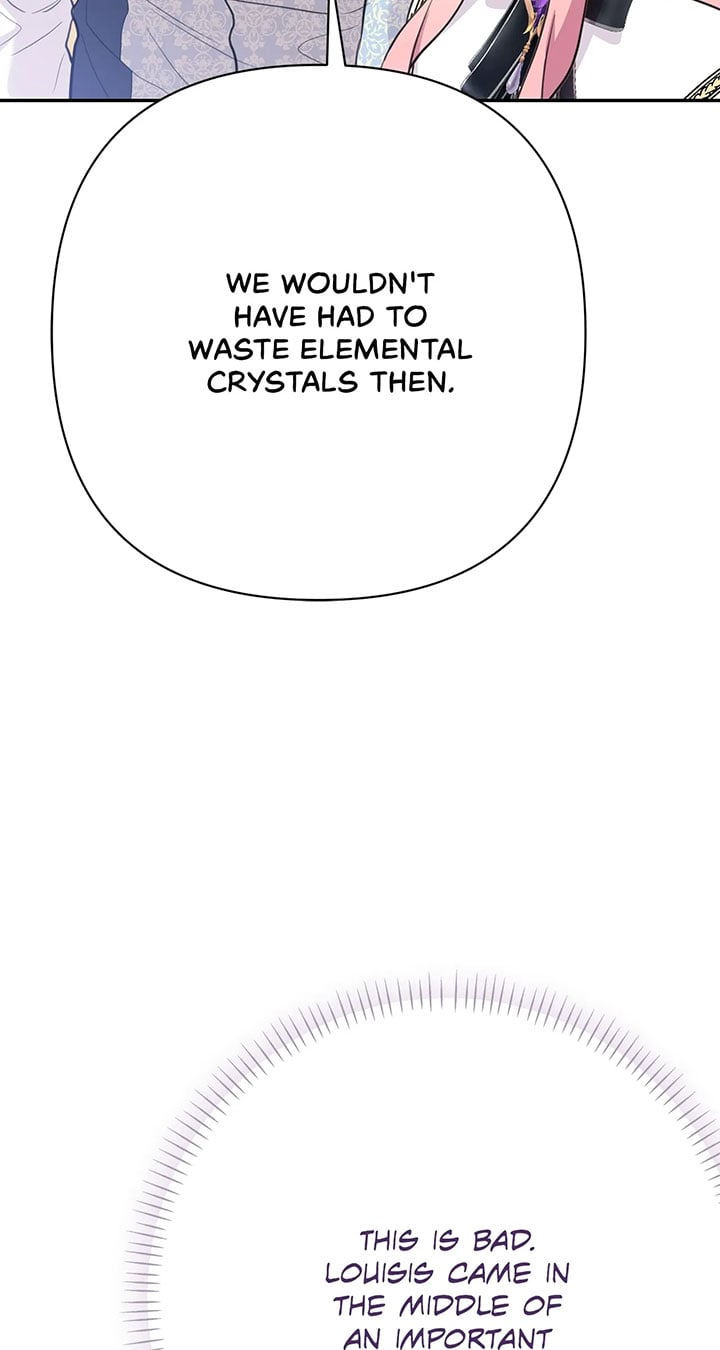 The Empress Wants To Avoid the Emperor chapter 23 page 44