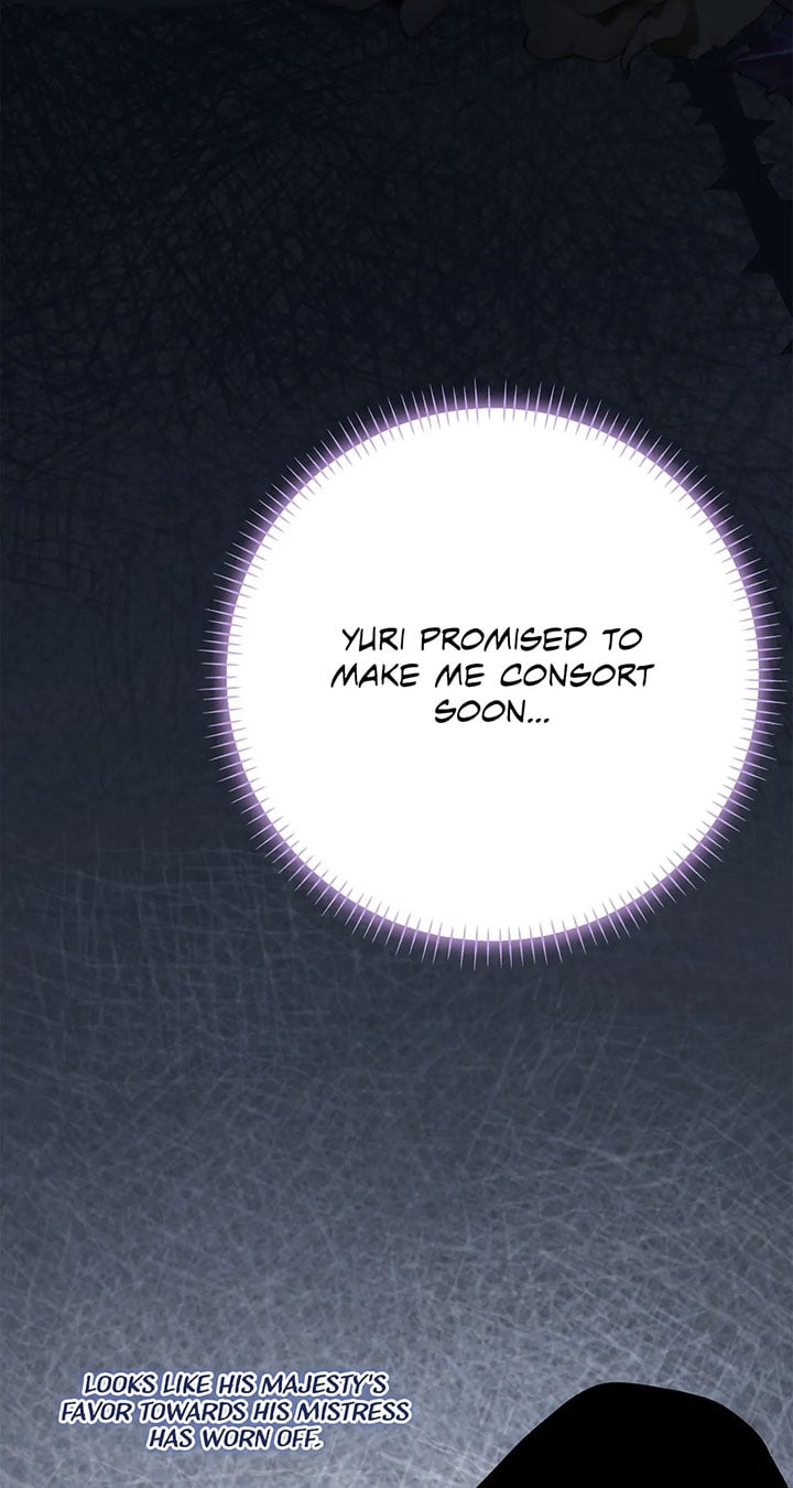 The Empress Wants To Avoid the Emperor chapter 23 page 116