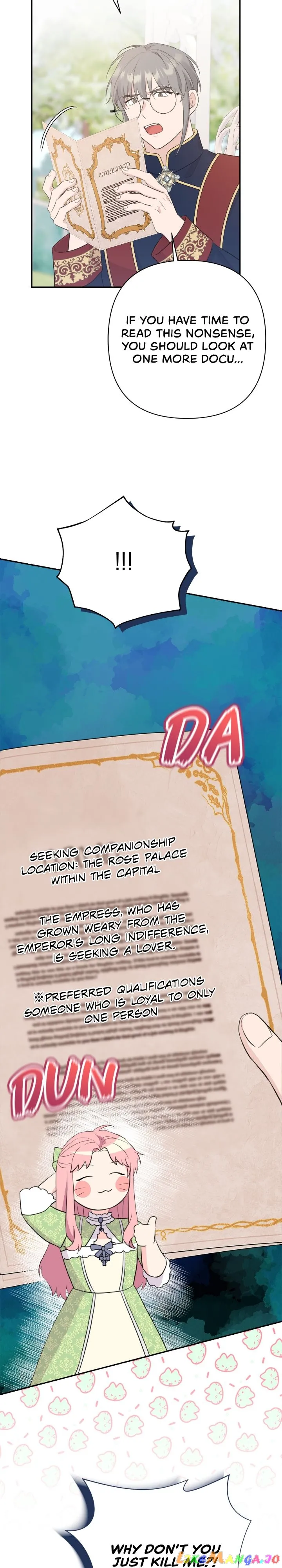 The Empress Wants To Avoid the Emperor chapter 3 page 31