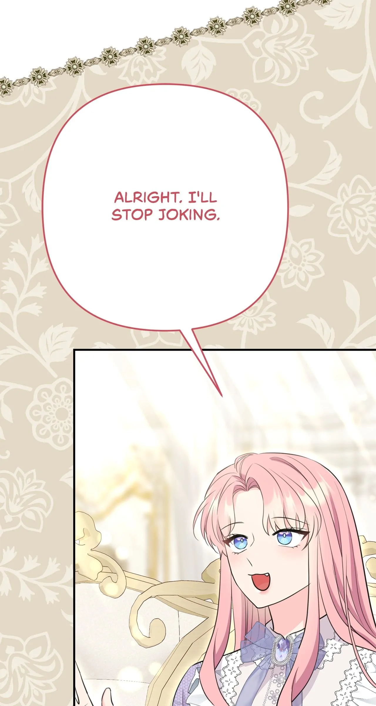 The Empress Wants To Avoid the Emperor chapter 31 page 73