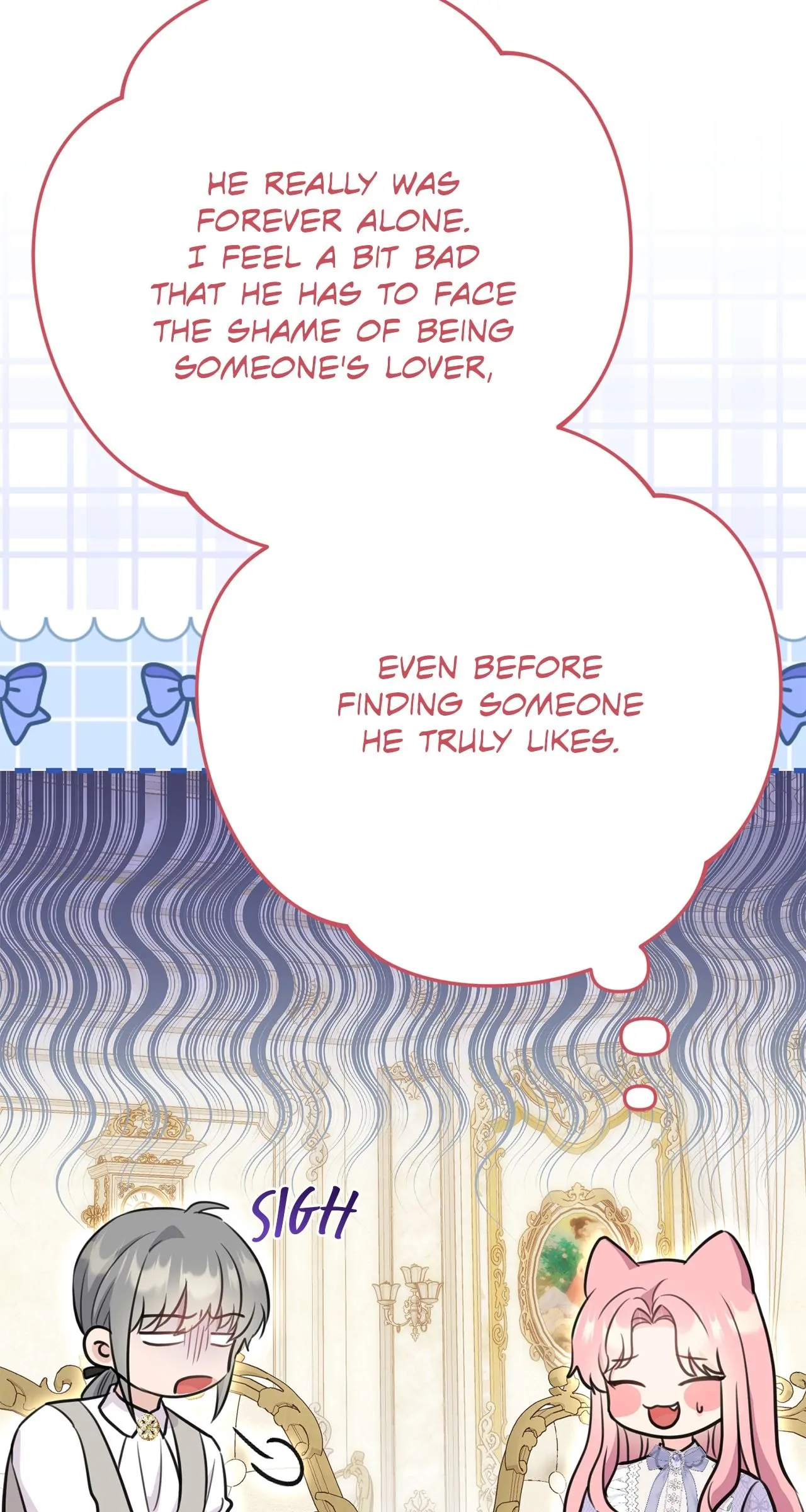 The Empress Wants To Avoid the Emperor chapter 31 page 83