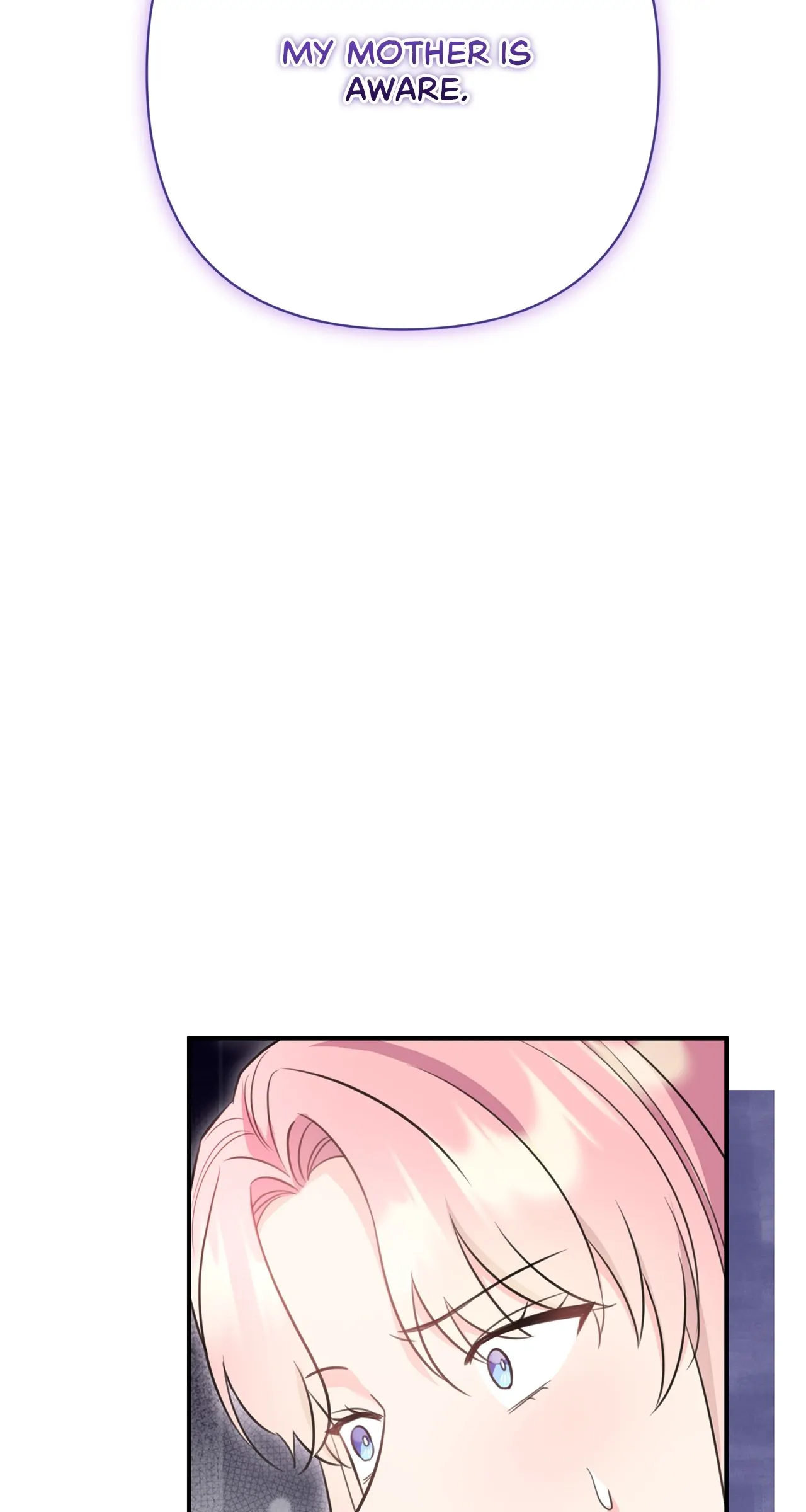The Empress Wants To Avoid the Emperor chapter 32 page 108