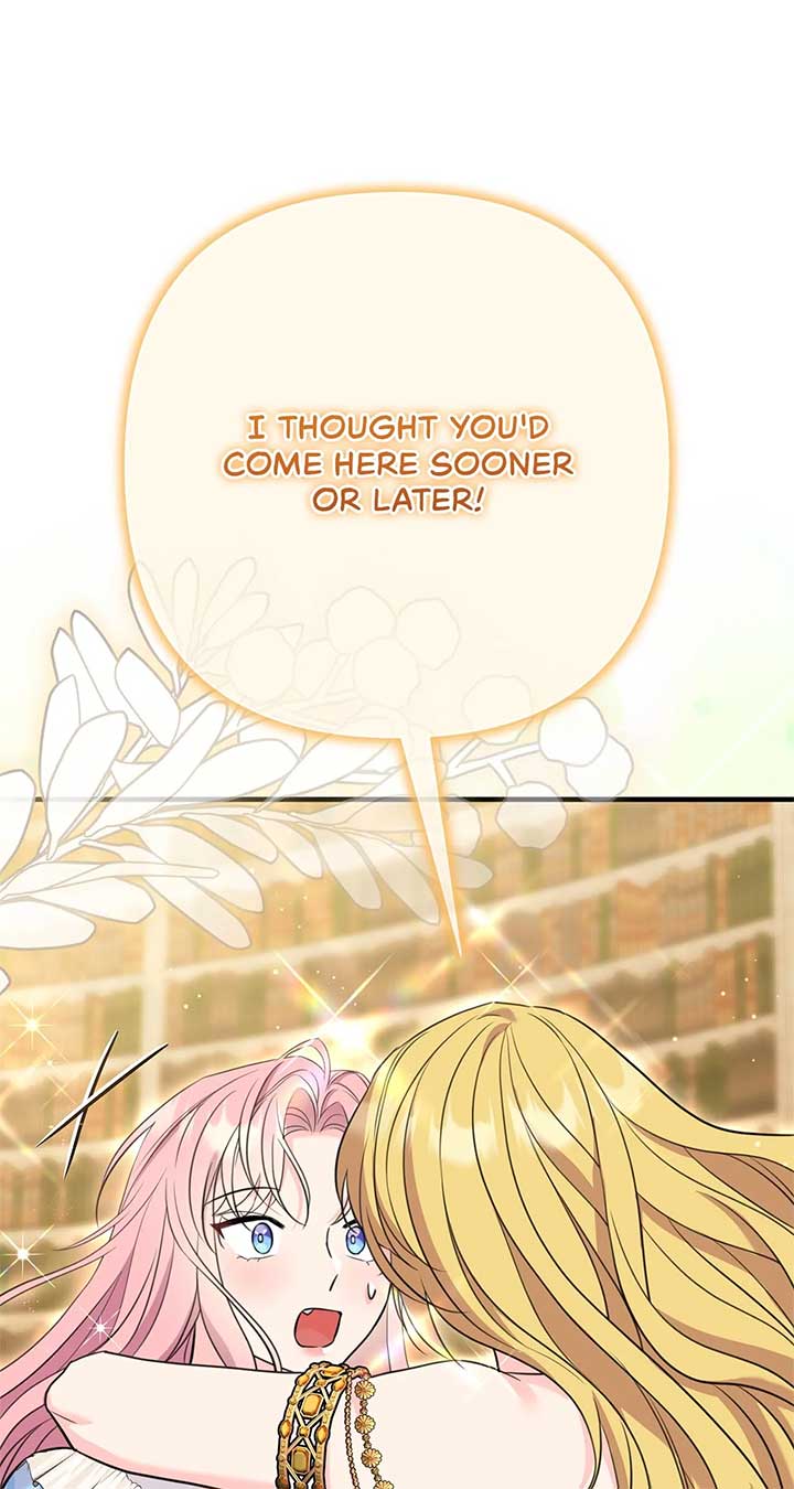 The Empress Wants To Avoid the Emperor chapter 35 page 82