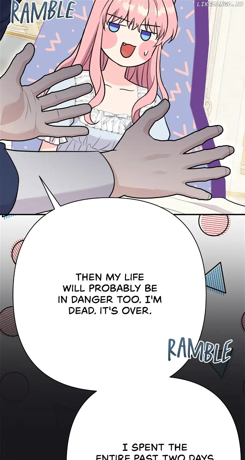 The Empress Wants To Avoid the Emperor chapter 37 page 69