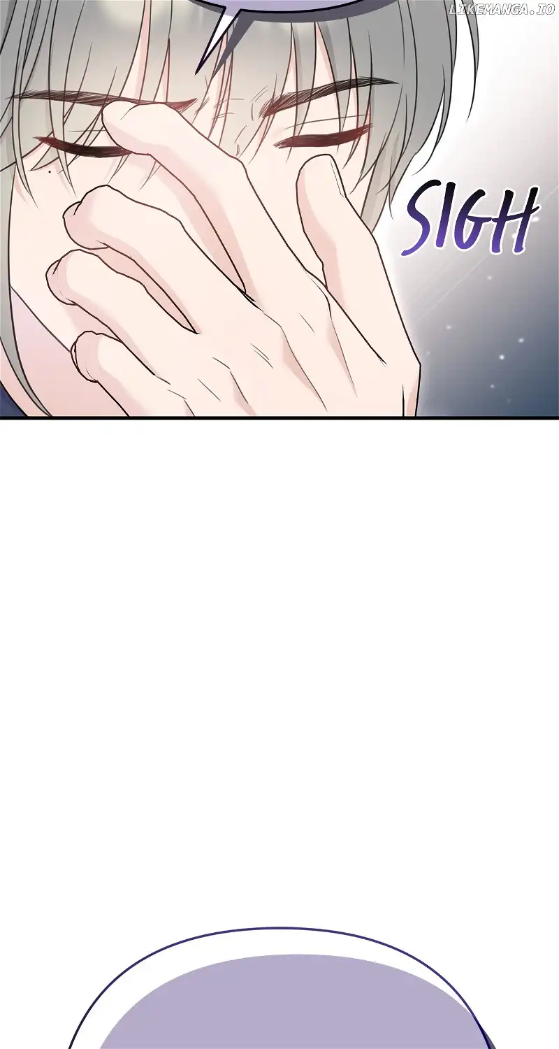 The Empress Wants To Avoid the Emperor chapter 37 page 96