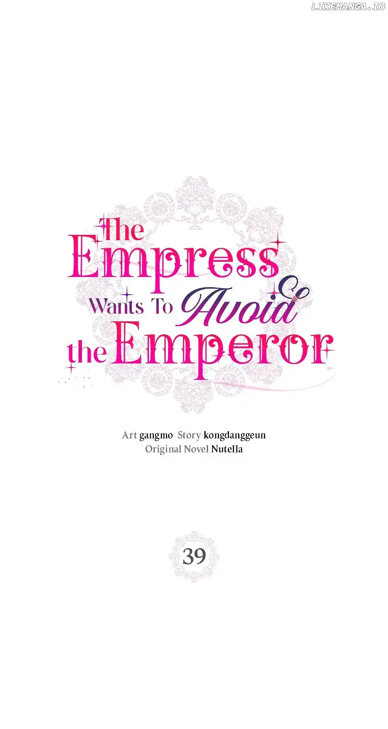 The Empress Wants To Avoid the Emperor chapter 39 page 1