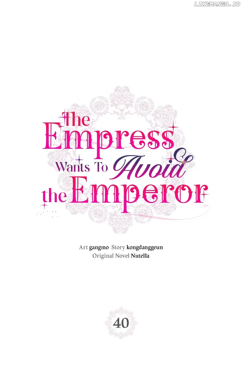 The Empress Wants To Avoid the Emperor chapter 40 page 2