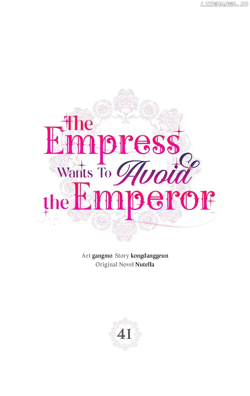 The Empress Wants To Avoid the Emperor chapter 41 page 1