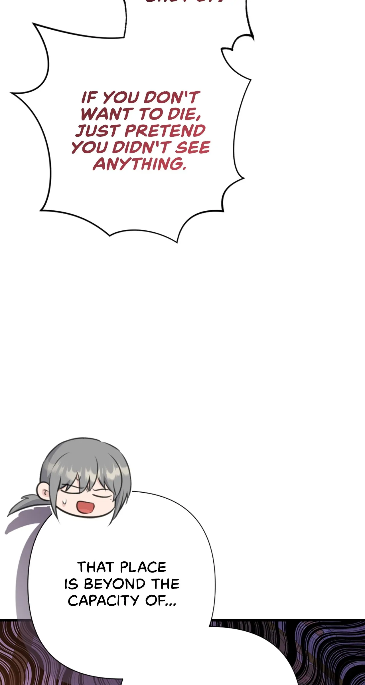 The Empress Wants To Avoid the Emperor chapter 46 page 7