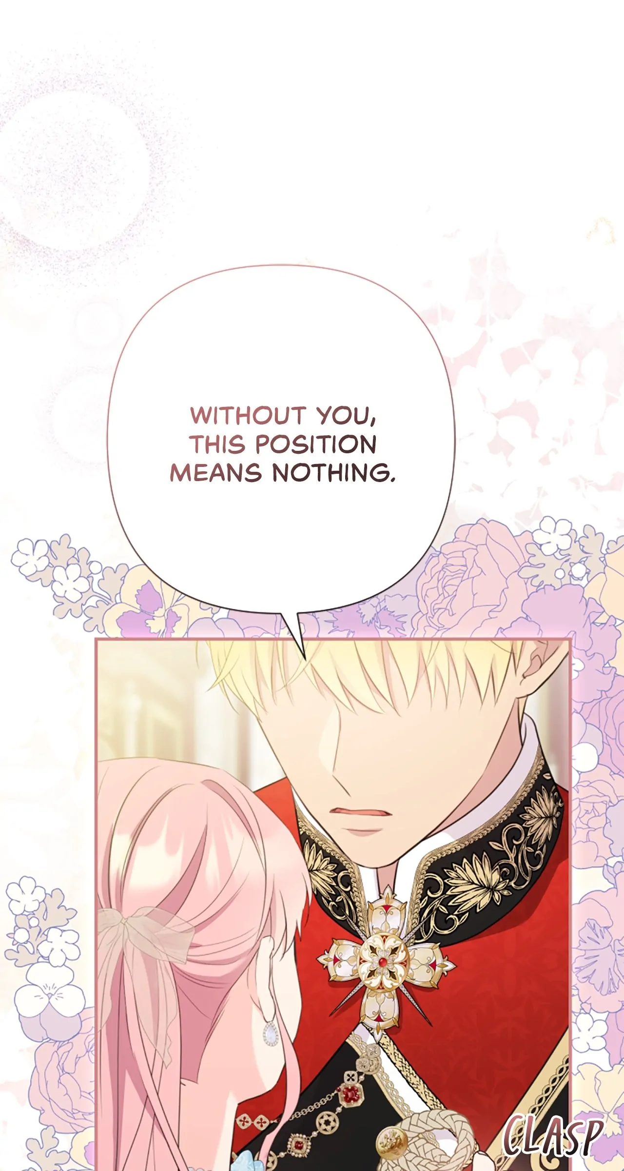 The Empress Wants To Avoid the Emperor chapter 46 page 79