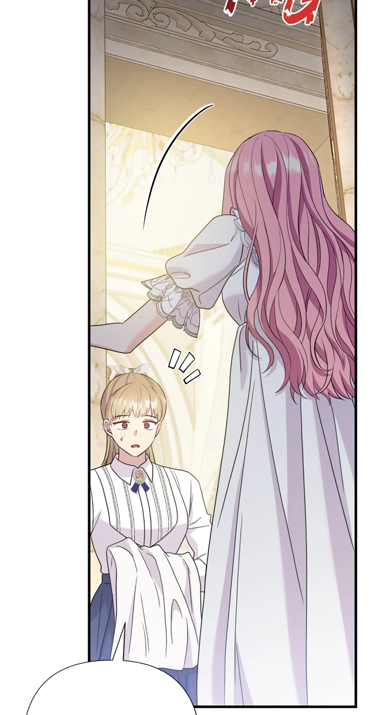 The Empress Wants To Avoid the Emperor chapter 47 page 9