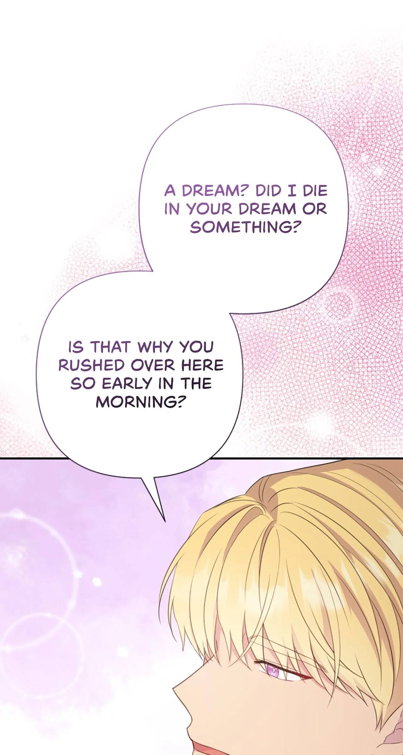 The Empress Wants To Avoid the Emperor chapter 47 page 59