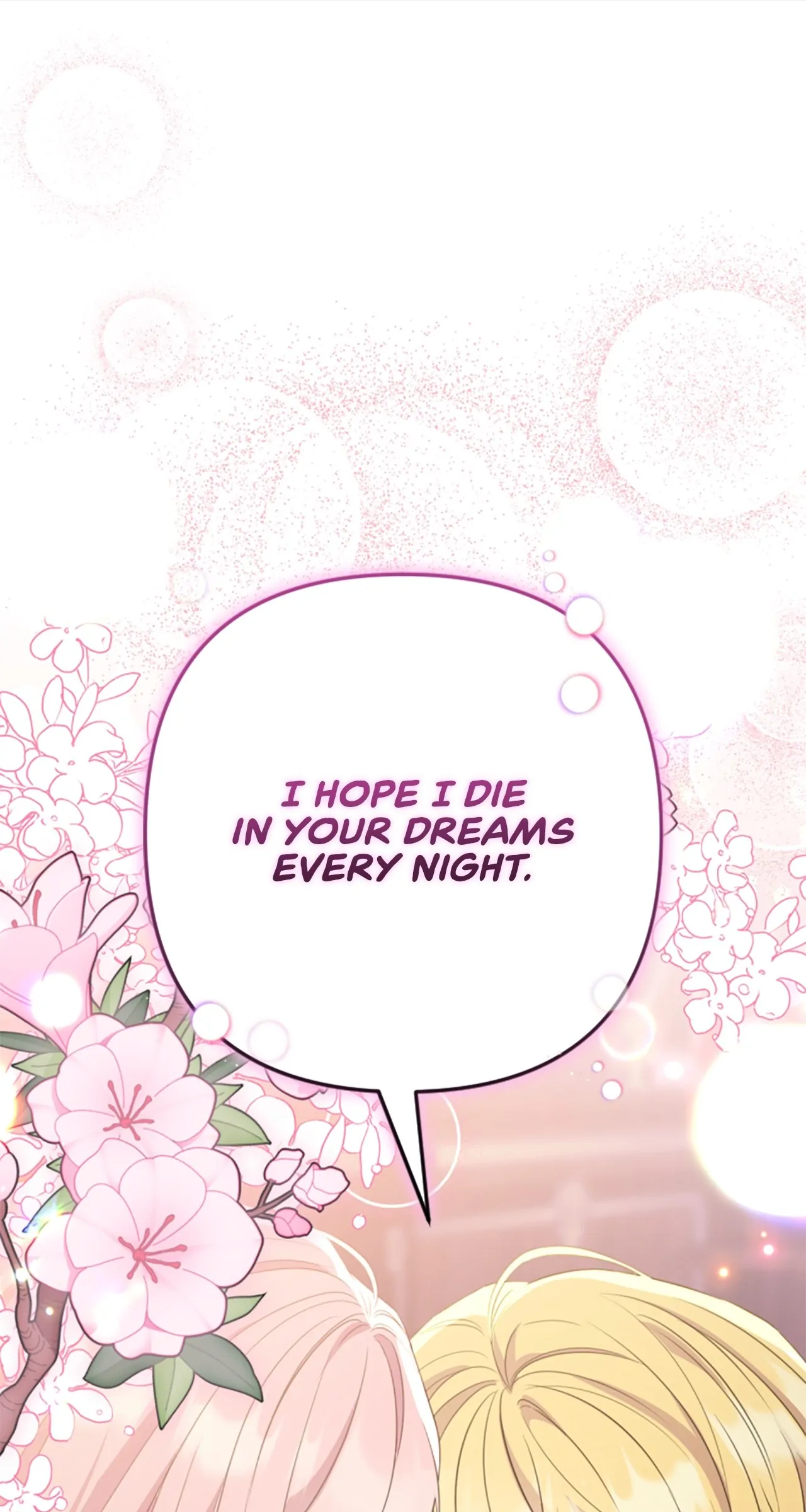 The Empress Wants To Avoid the Emperor chapter 47 page 69