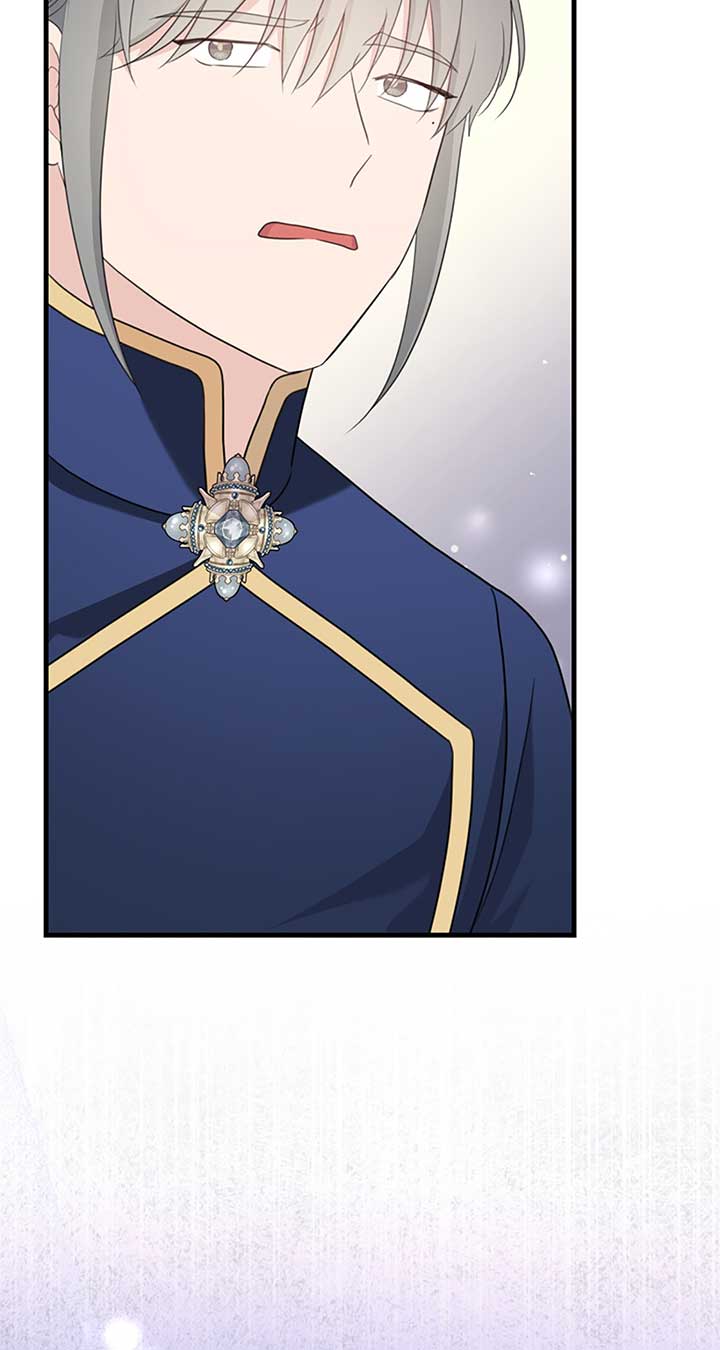 The Empress Wants To Avoid the Emperor chapter 48 page 81