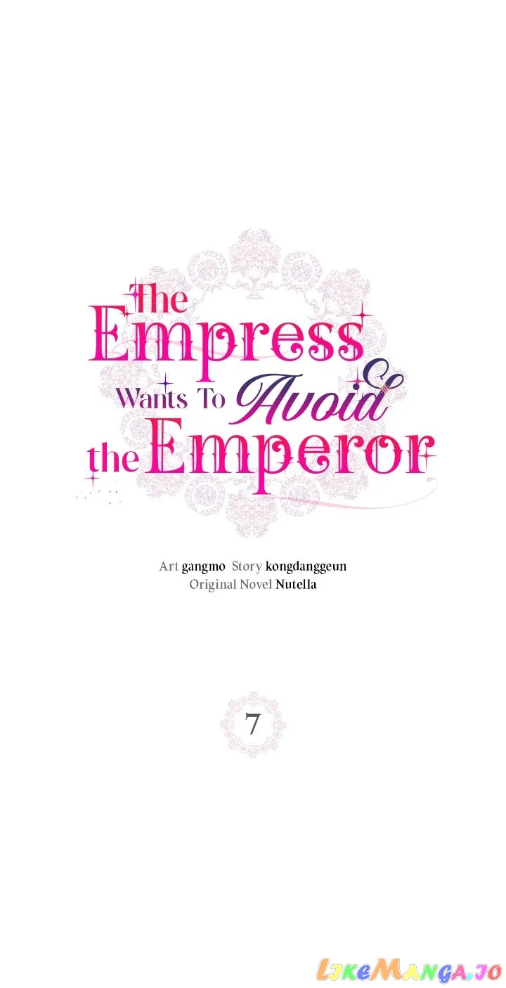 The Empress Wants To Avoid the Emperor chapter 7 page 1