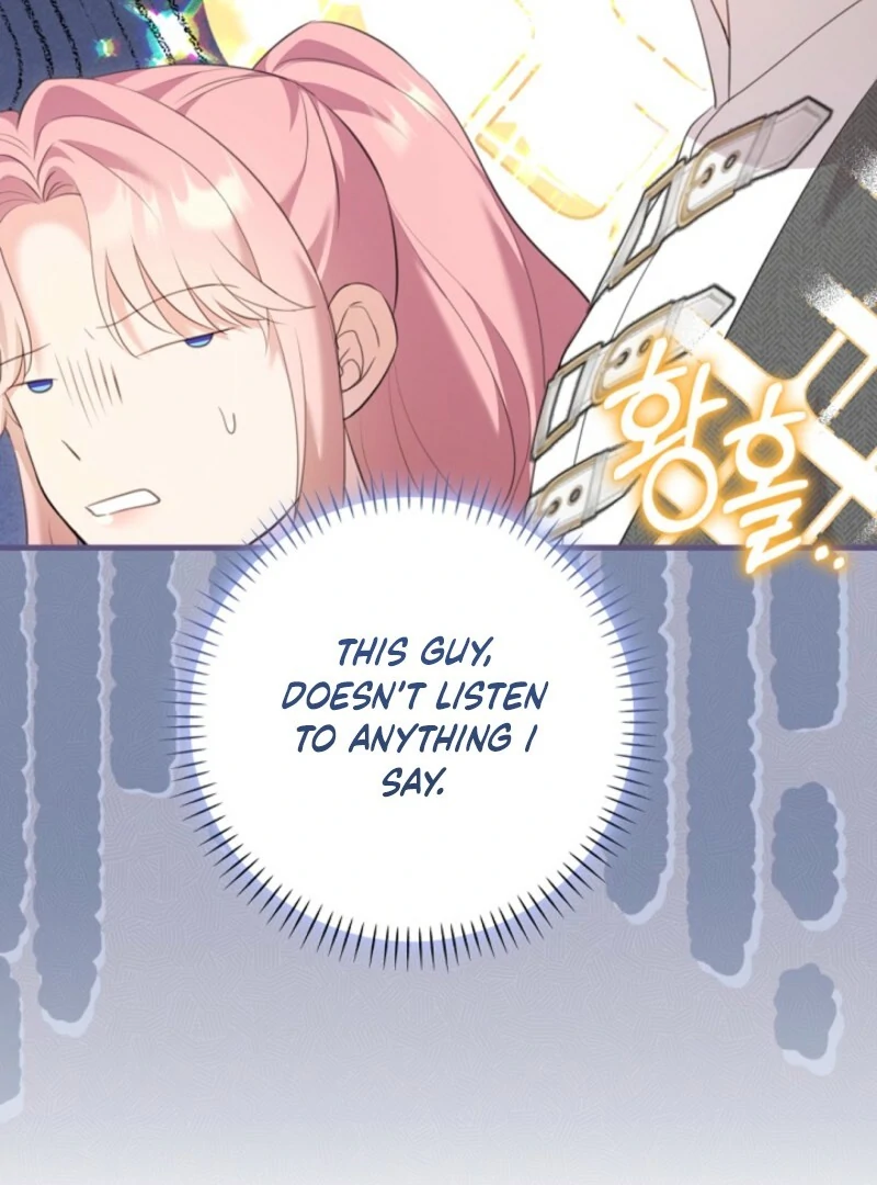 The Empress Wants To Avoid the Emperor chapter 83 page 129