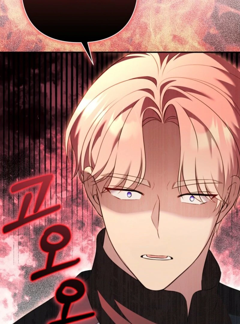 The Empress Wants To Avoid the Emperor chapter 83 page 146