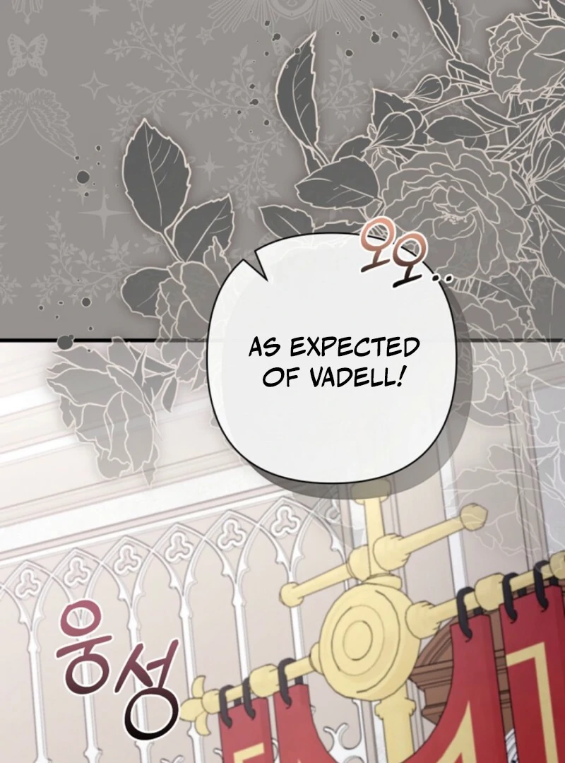 The Empress Wants To Avoid the Emperor chapter 83 page 17
