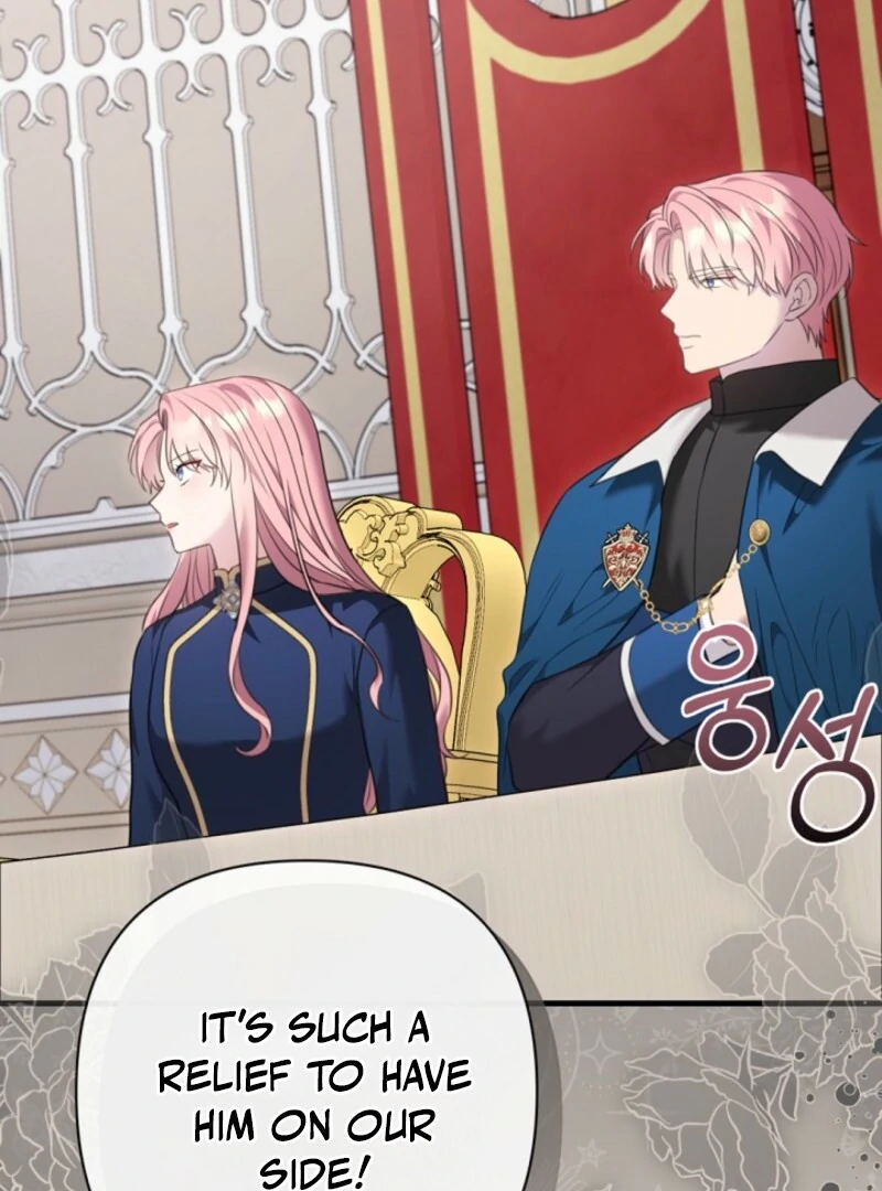 The Empress Wants To Avoid the Emperor chapter 83 page 18