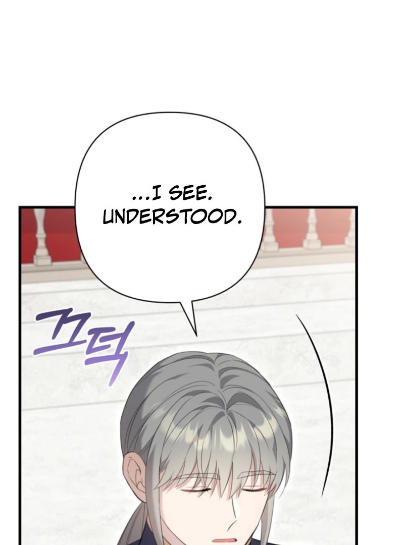 The Empress Wants To Avoid the Emperor chapter 83 page 58