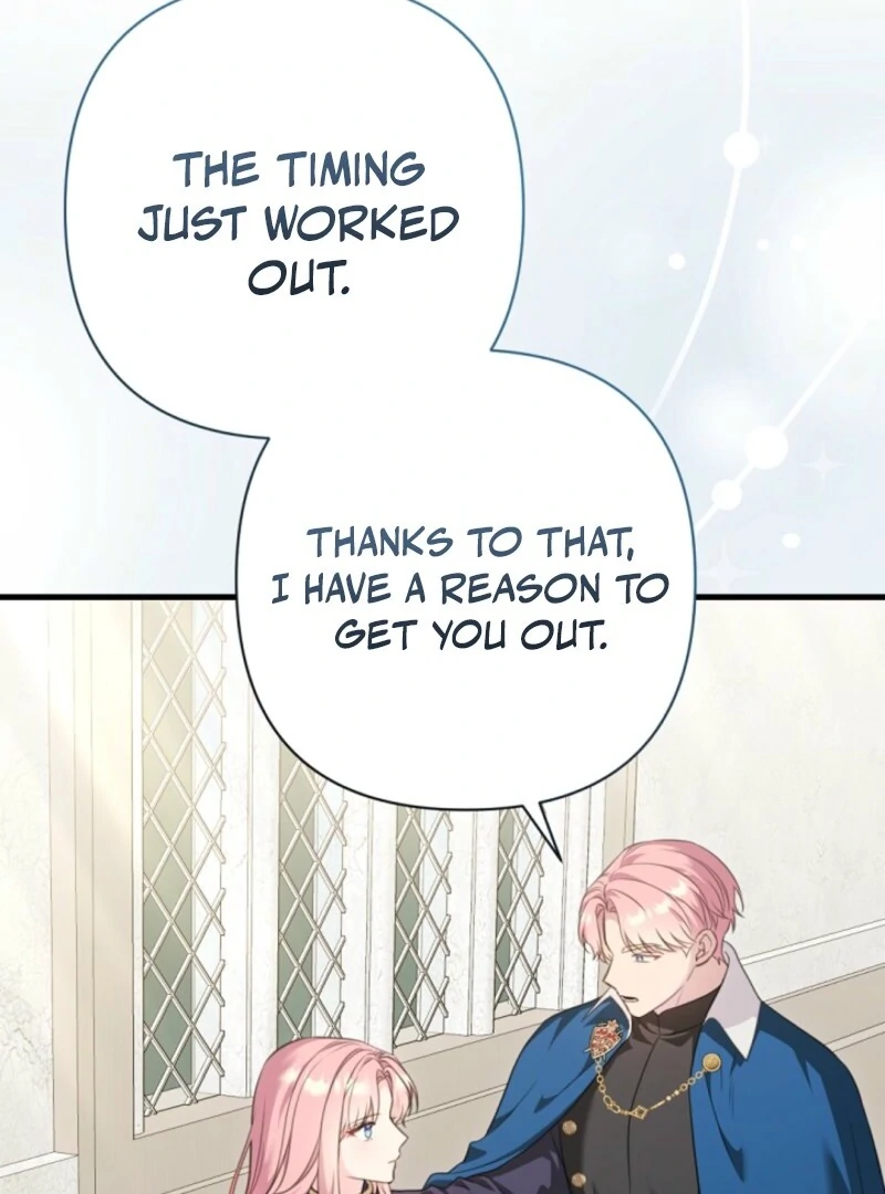 The Empress Wants To Avoid the Emperor chapter 83 page 76