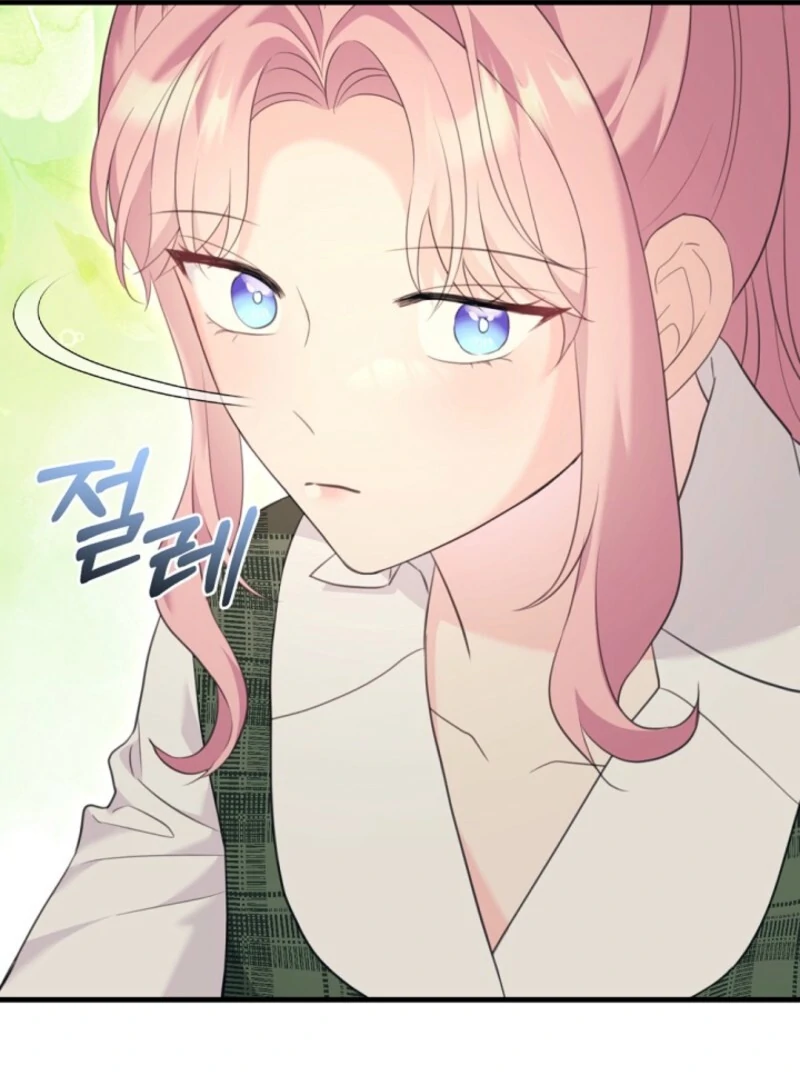 The Empress Wants To Avoid the Emperor chapter 84 page 124