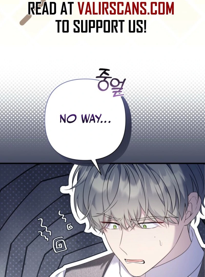 The Empress Wants To Avoid the Emperor chapter 84 page 36