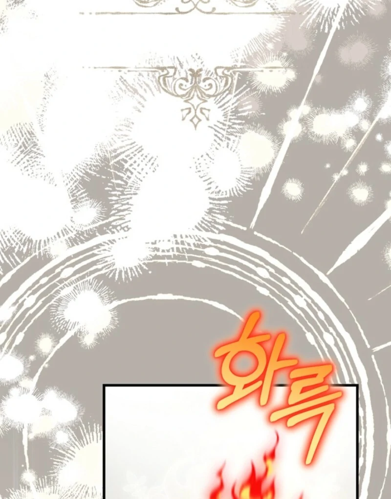 The Empress Wants To Avoid the Emperor chapter 84 page 53