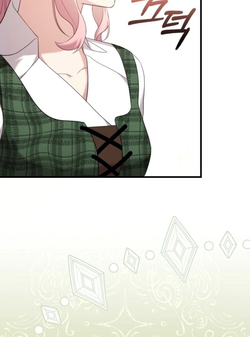 The Empress Wants To Avoid the Emperor chapter 84 page 58