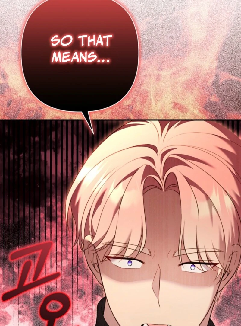 The Empress Wants To Avoid the Emperor chapter 84 page 6