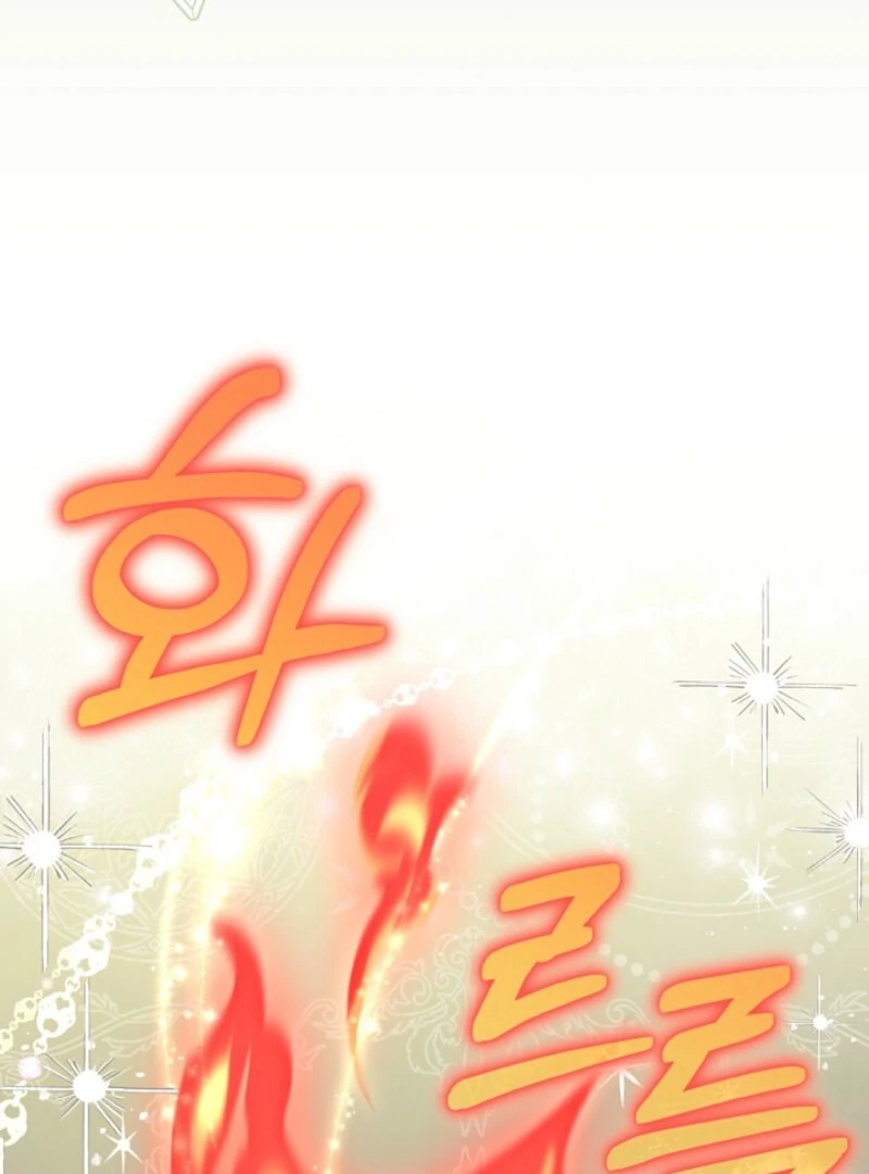 The Empress Wants To Avoid the Emperor chapter 84 page 61