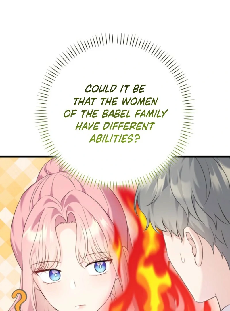 The Empress Wants To Avoid the Emperor chapter 84 page 73