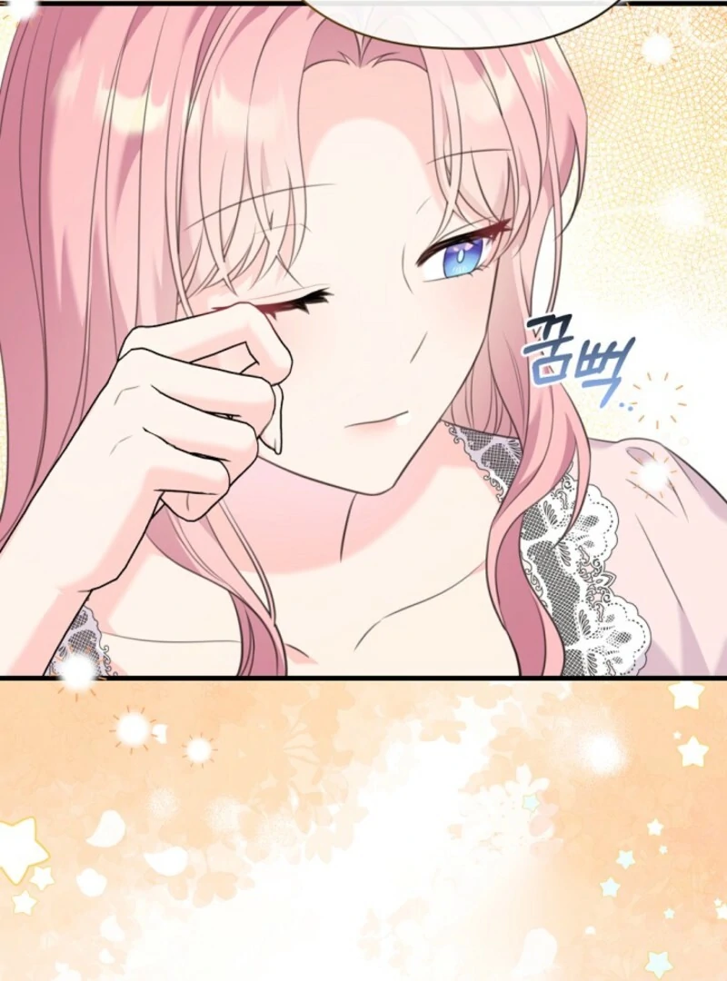 The Empress Wants To Avoid the Emperor chapter 86 page 121