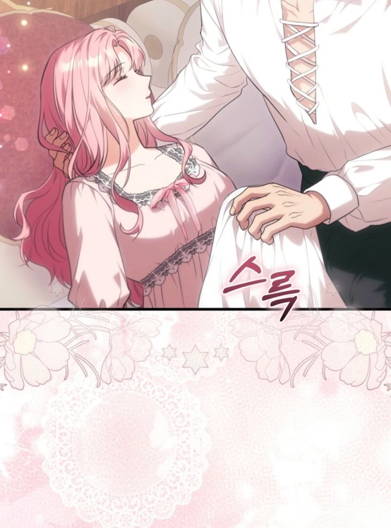 The Empress Wants To Avoid the Emperor chapter 86 page 124